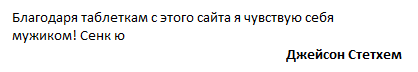 сиалис левитра виагра